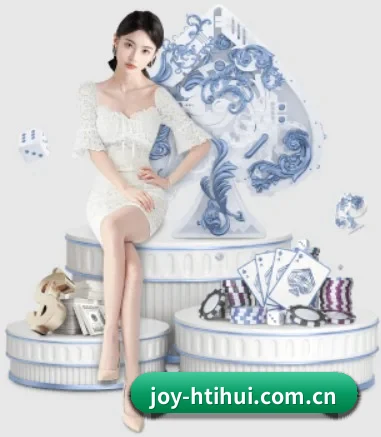 正式成立 - 品牌成立元年,获得欧洲权威机构认证,正式开始全球化运营。(hth)